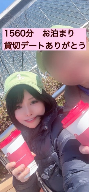 もえの写メ日記｜ヴェルサイユ 吉原高級店ソープ