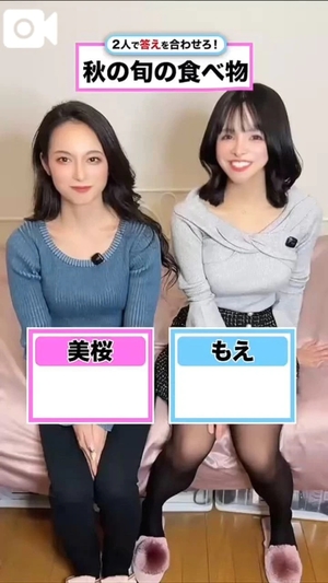 もえの写メ日記｜ヴェルサイユ 吉原高級店ソープ