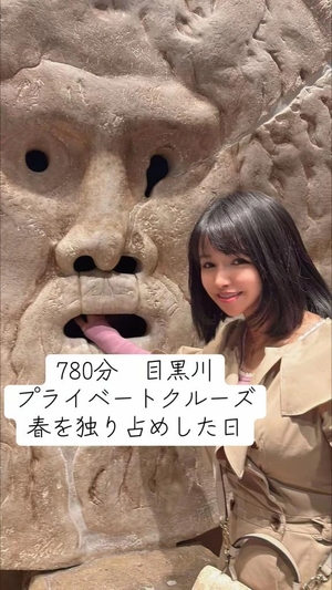もえの写メ日記｜ヴェルサイユ 吉原高級店ソープ