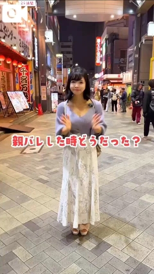 もえの写メ日記｜ヴェルサイユ 吉原高級店ソープ