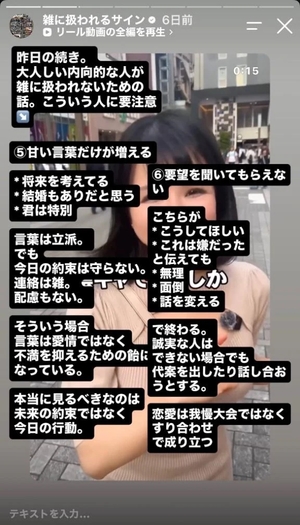 もえの写メ日記｜ヴェルサイユ 吉原高級店ソープ