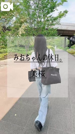 美桜の写メ日記｜ヴェルサイユ 吉原高級店ソープ
