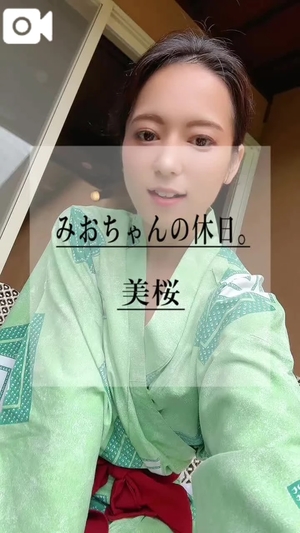 美桜の写メ日記｜ヴェルサイユ 吉原高級店ソープ