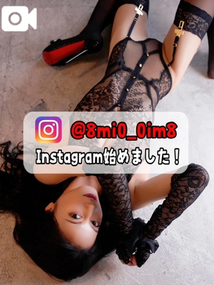 美桜の写メ日記｜ヴェルサイユ 吉原高級店ソープ