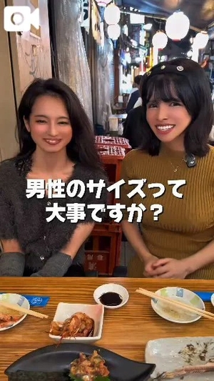 美桜の写メ日記|ヴェルサイユ 吉原高級店ソープ