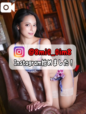 美桜の写メ日記｜ヴェルサイユ 吉原高級店ソープ