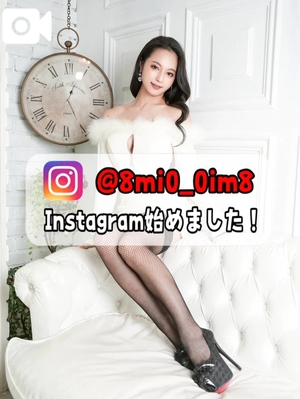 美桜の写メ日記｜ヴェルサイユ 吉原高級店ソープ