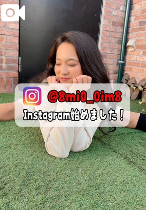 美桜の写メ日記｜ヴェルサイユ 吉原高級店ソープ