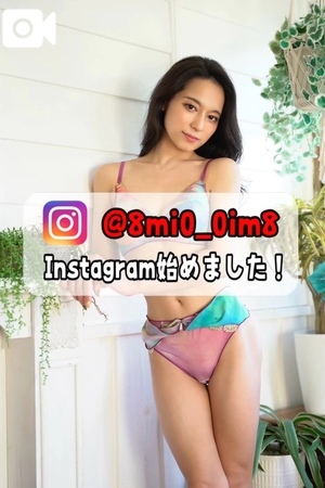 美桜の写メ日記｜ヴェルサイユ 吉原高級店ソープ