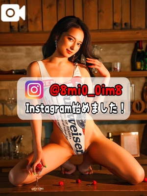 美桜の写メ日記｜ヴェルサイユ 吉原高級店ソープ