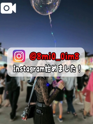 美桜の写メ日記｜ヴェルサイユ 吉原高級店ソープ