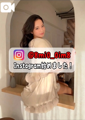 美桜の写メ日記｜ヴェルサイユ 吉原高級店ソープ