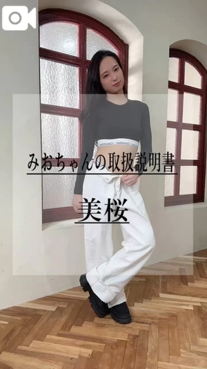 美桜の写メ日記｜ヴェルサイユ 吉原高級店ソープ