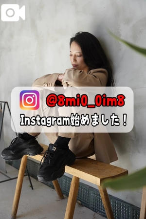 美桜の写メ日記｜ヴェルサイユ 吉原高級店ソープ