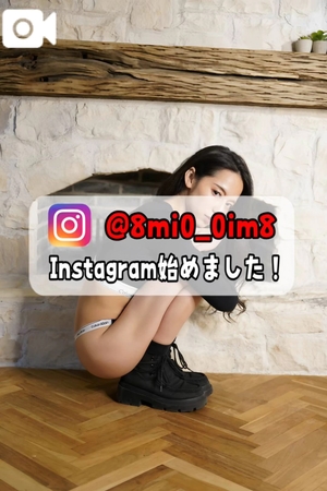 美桜の写メ日記｜ヴェルサイユ 吉原高級店ソープ