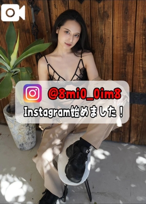 美桜の写メ日記｜ヴェルサイユ 吉原高級店ソープ