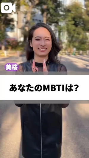 美桜の写メ日記｜ヴェルサイユ 吉原高級店ソープ