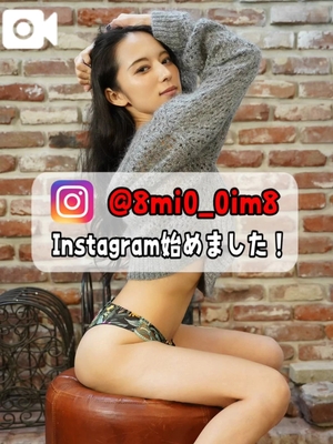 美桜の写メ日記｜ヴェルサイユ 吉原高級店ソープ