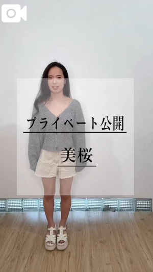 美桜の写メ日記｜ヴェルサイユ 吉原高級店ソープ
