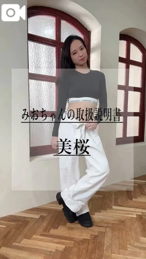 美桜の写メ日記｜ヴェルサイユ 吉原高級店ソープ