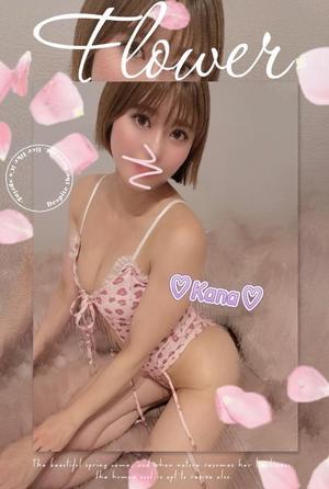 カナの写メ日記｜ヴェルサイユ 吉原高級店ソープ