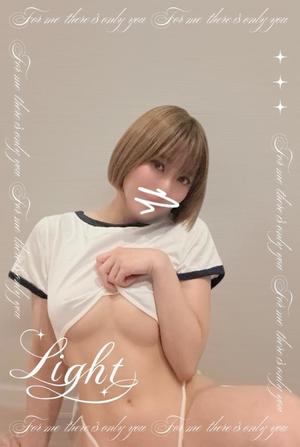 カナの写メ日記｜ヴェルサイユ 吉原高級店ソープ