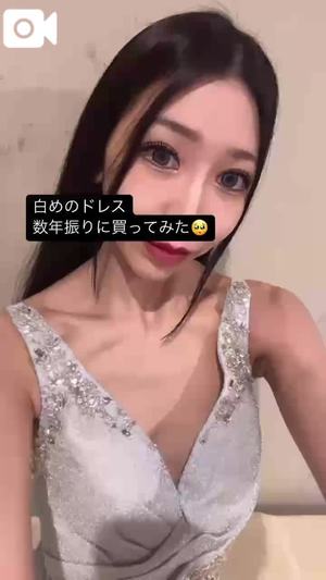 凰 葵妃の写メ日記｜ヴェルサイユ 吉原高級店ソープ