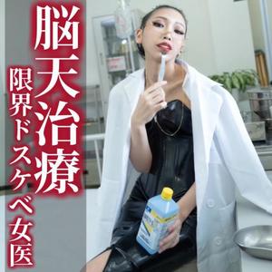 凰 葵妃の写メ日記｜ヴェルサイユ 吉原高級店ソープ