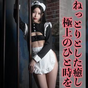 凰 葵妃の写メ日記｜ヴェルサイユ 吉原高級店ソープ