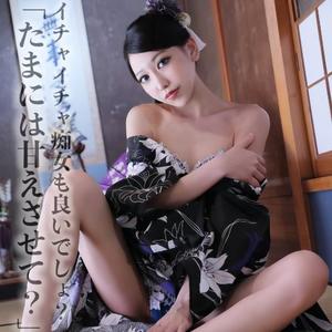 凰 葵妃の写メ日記｜ヴェルサイユ 吉原高級店ソープ