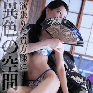 凰 葵妃の写メ日記｜ヴェルサイユ 吉原高級店ソープ