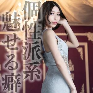 凰 葵妃の写メ日記｜ヴェルサイユ 吉原高級店ソープ