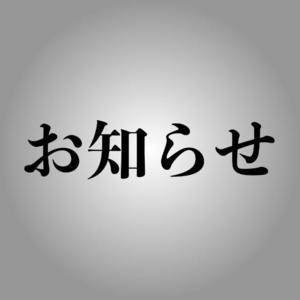 凰 葵妃の写メ日記｜ヴェルサイユ 吉原高級店ソープ