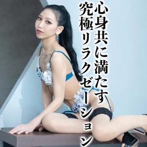 凰 葵妃の写メ日記｜ヴェルサイユ 吉原高級店ソープ