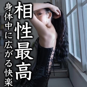 凰 葵妃の写メ日記｜ヴェルサイユ 吉原高級店ソープ