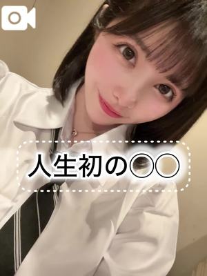 ひなこの写メ日記｜ヴェルサイユ 吉原高級店ソープ