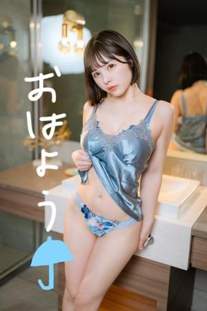 ひなこの写メ日記｜ヴェルサイユ 吉原高級店ソープ