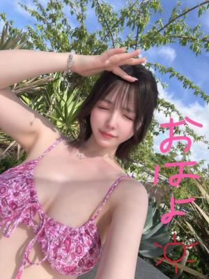 ひなこの写メ日記｜ヴェルサイユ 吉原高級店ソープ