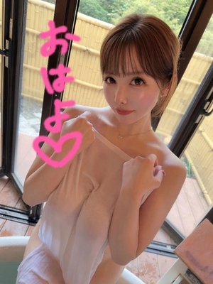 ひなこの写メ日記｜ヴェルサイユ 吉原高級店ソープ