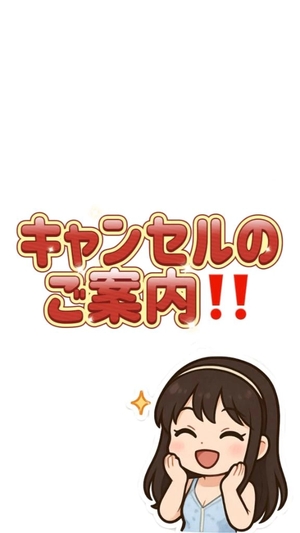 あきの写メ日記｜ヴェルサイユ 吉原高級店ソープ