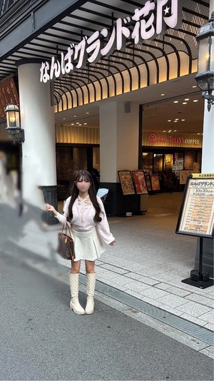 あきの写メ日記|ヴェルサイユ 吉原高級店ソープ