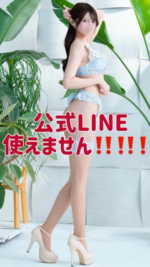 あきの写メ日記｜ヴェルサイユ 吉原高級店ソープ