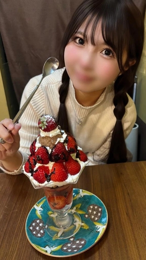 あきの写メ日記｜ヴェルサイユ 吉原高級店ソープ