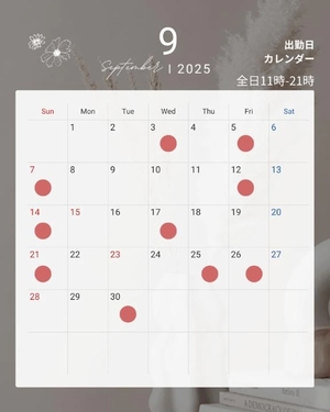 ひかりの写メ日記｜ヴェルサイユ 吉原高級店ソープ