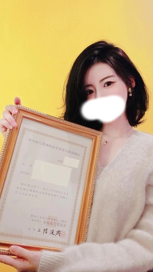 林田はなの写メ日記｜ヴェルサイユ 吉原高級店ソープ