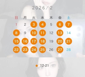 あかりの写メ日記｜ヴェルサイユ 吉原高級店ソープ