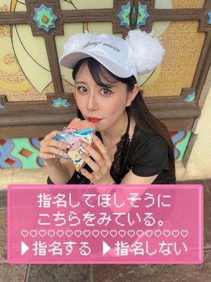 えりかの写メ日記｜ヴェルサイユ 吉原高級店ソープ