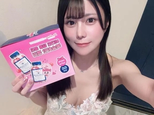 あまねの写メ日記｜ヴェルサイユ 吉原高級店ソープ