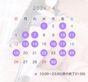 しろなの写メ日記|ヴェルサイユ 吉原高級店ソープ