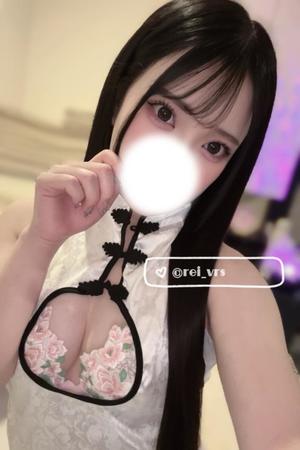 れいの写メ日記｜ヴェルサイユ 吉原高級店ソープ